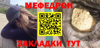 mix Кингисепп
