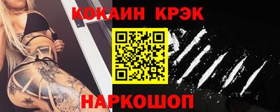 mdpv Кинель