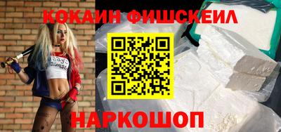 mdpv Кинель