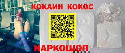 сатива Кимры
