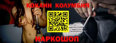 сатива Кимры