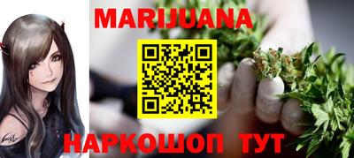 mdpv Кинель