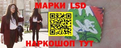 mdpv Кинель