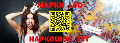 сатива Кимры