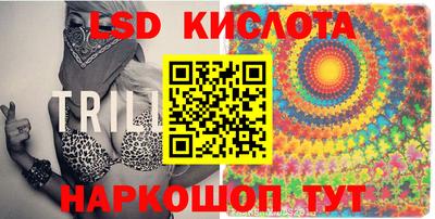 первитин Конаково