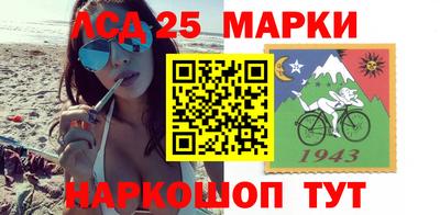 mix Кингисепп