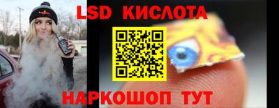 mix Кингисепп