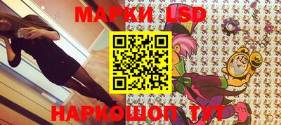 первитин Конаково
