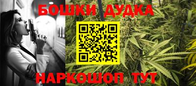 mdpv Кинель