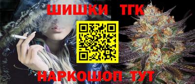 первитин Конаково