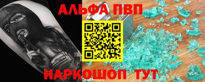 сатива Кимры
