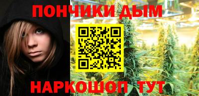первитин Конаково