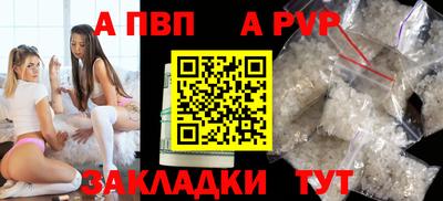 МДМА Коммунар
