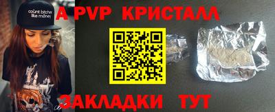 mix Кингисепп