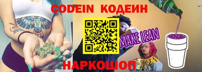 сатива Кимры