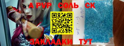 МДМА Коммунар