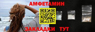 mix Кингисепп