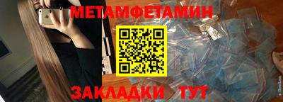 МДМА Коммунар