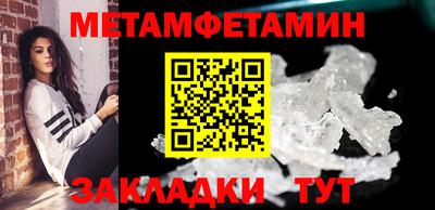 mix Кингисепп