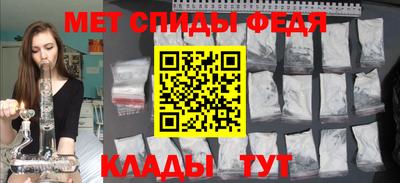 mix Кингисепп