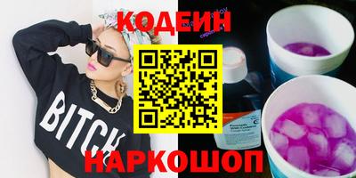 сатива Кимры