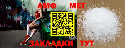 МДМА Коммунар