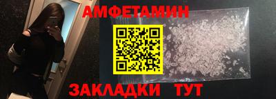 сатива Кимры
