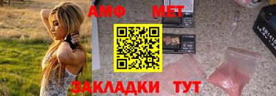 сатива Кимры