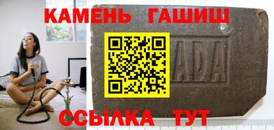 первитин Конаково