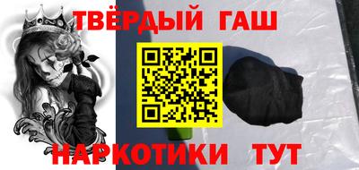 МДМА Коммунар
