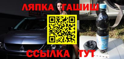 сатива Кимры