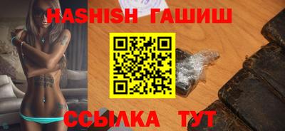 mdpv Кинель