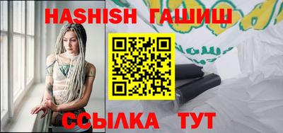 mix Кингисепп