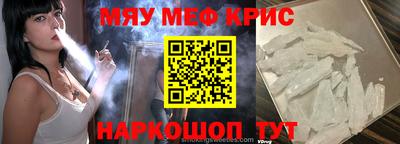 сатива Кимры