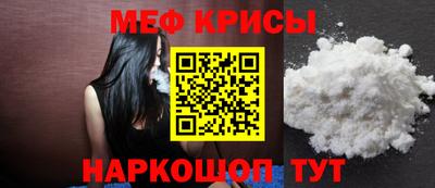 mix Кингисепп