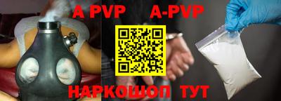 сатива Кимры