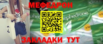 МДМА Коммунар